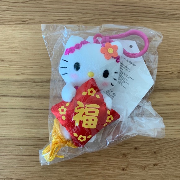 Hello Kitty Accessories New Hello Kitty Happy Plush Keychain Poshmark